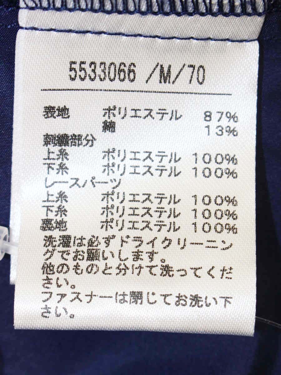 ノエラ レース刺繍 5533066 ワンピース M ネイビー ITDIIX5827J4