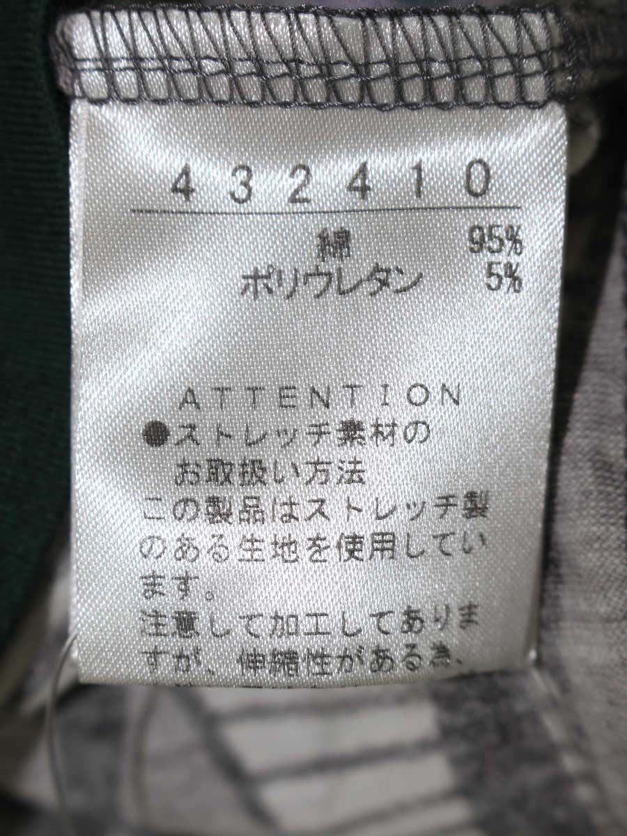 アルベロベロ 432410 カットソー F ブラック アニマルモチーフ 星空 ハイネック IT9X62YWOUYG