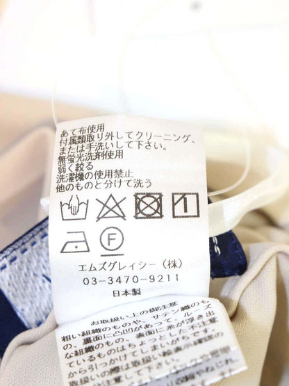 エムズグレイシー 316101 パンツ 38 ベージュ ウエストギャザー リボン IT3FNHNUPUWS