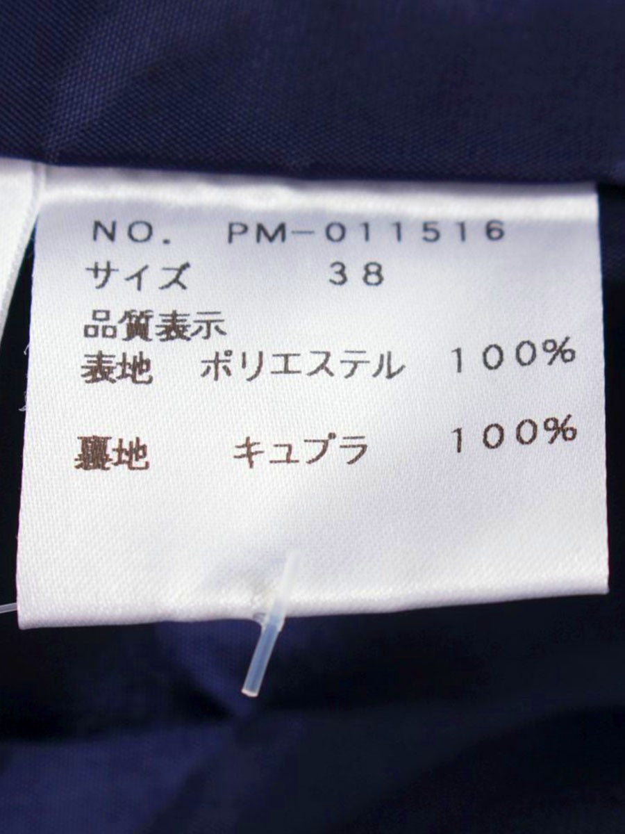 エムズグレイシー 011516 ワンピース 38 グリーン 絵画調 リボン ITGH6E2EPSPO