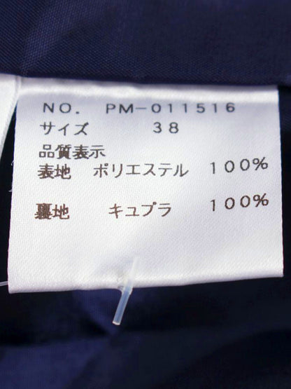 エムズグレイシー 011516 ワンピース 38 グリーン 絵画調 リボン ITGH6E2EPSPO