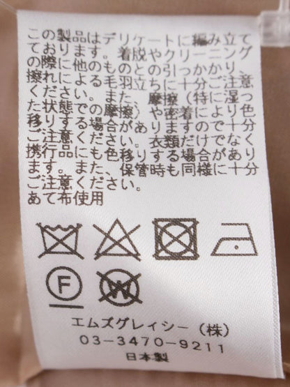 エムズグレイシー 011547 ワンピース 40 ブラウン ステッチ バイカラー ITPK2AY49GRP