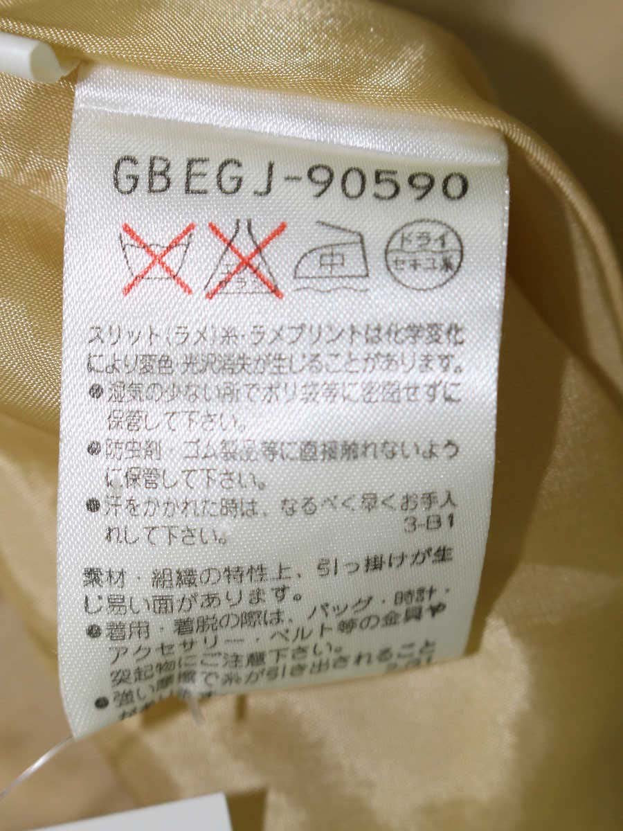 シビラ GBEGJ-90590 ワンピース M ベージュ 刺繍 幾何学模様 ITLZTGJPMMTC