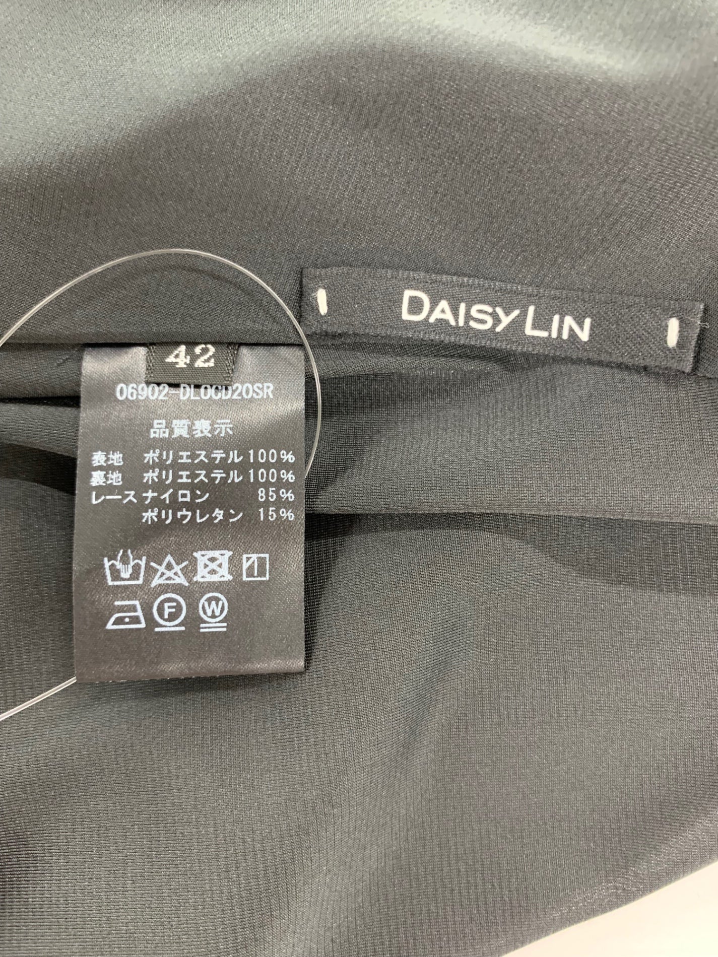 デイジーリン ドレス レディフレア 06902 ワンピース 42 ブラック ITWSAP0RVVGE 【SALE】