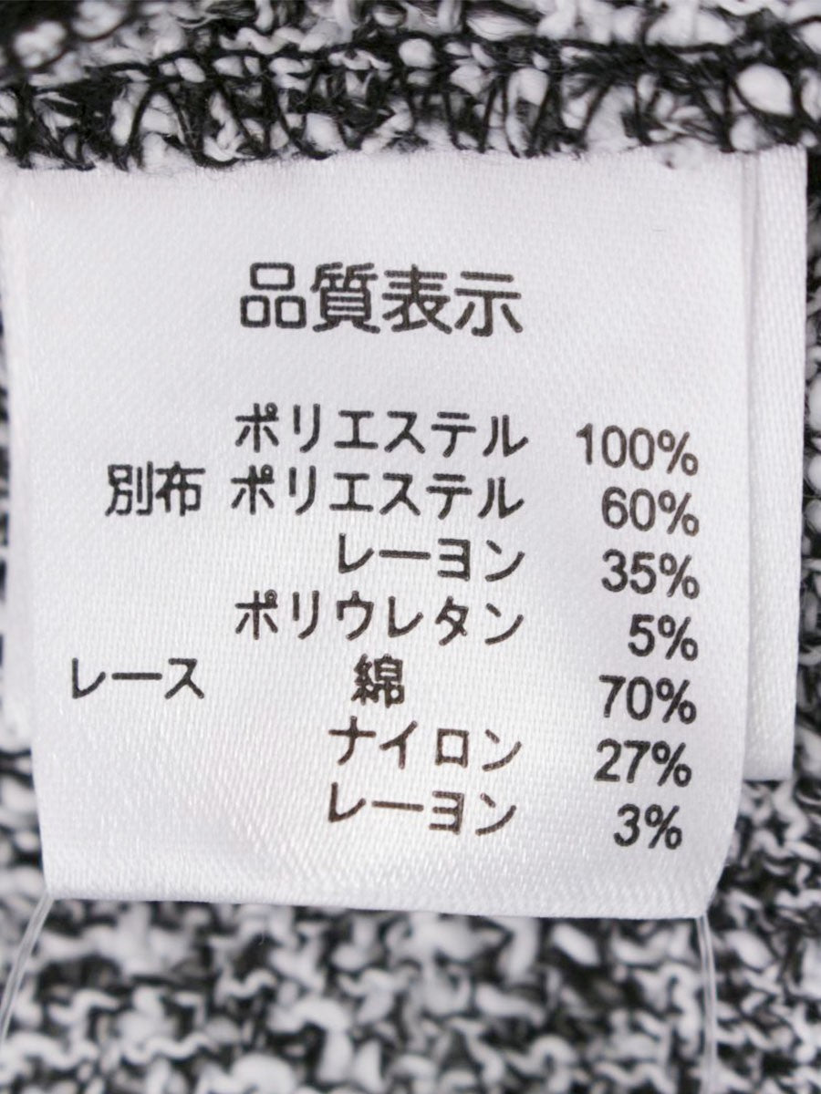 スーパービューティ ワンピース 40 グレー/ホワイト デニム パールワッペン ジップアップ ITII0716P22A