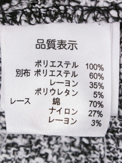 スーパービューティ ワンピース 40 グレー/ホワイト デニム パールワッペン ジップアップ ITII0716P22A