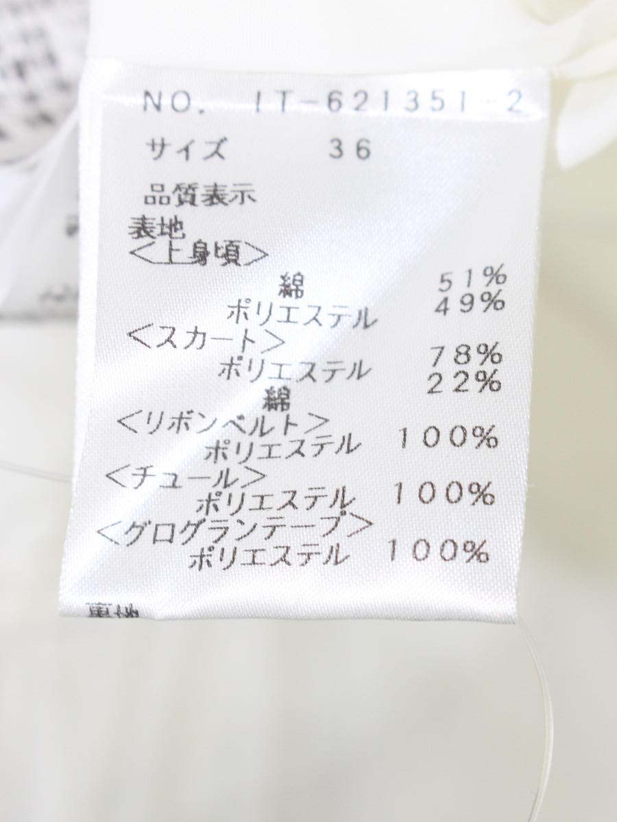 エムズグレイシー 621351 ワンピース 36 ブラック/ホワイト スパンコール フラワー バイカラー IT5IS9QO6Q08