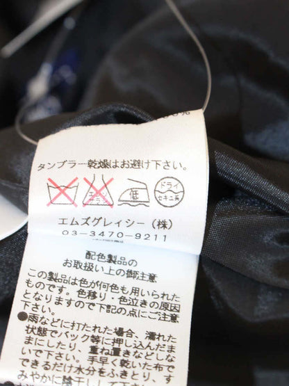 エムズグレイシー 427142 スカート 38 ブラック レース IT4FWHW8VIS1