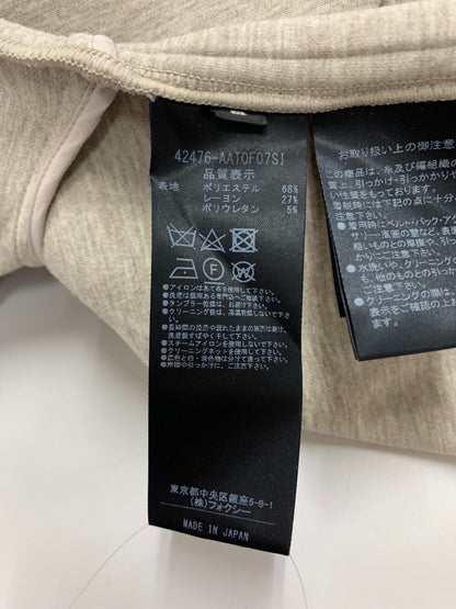 アディアム HEMLOCK HOODIE 42476 パーカー S ベージュ ウエストギャザー ITTMMPRH15U6