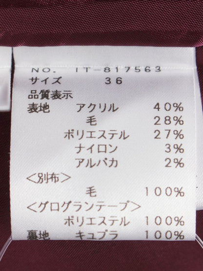 エムズグレイシー 817563 スカート 36 ワインレッド チェック ウール リボン ITTU3U3F7YSE