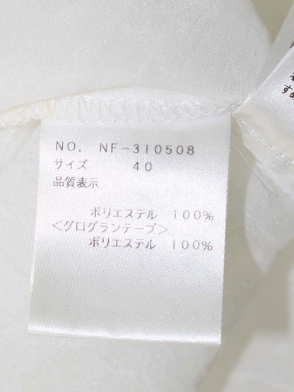 エムズグレイシー 310508 トップス 40 ホワイト ラメ リボン ボリューム袖 ITDRWISVVGKW