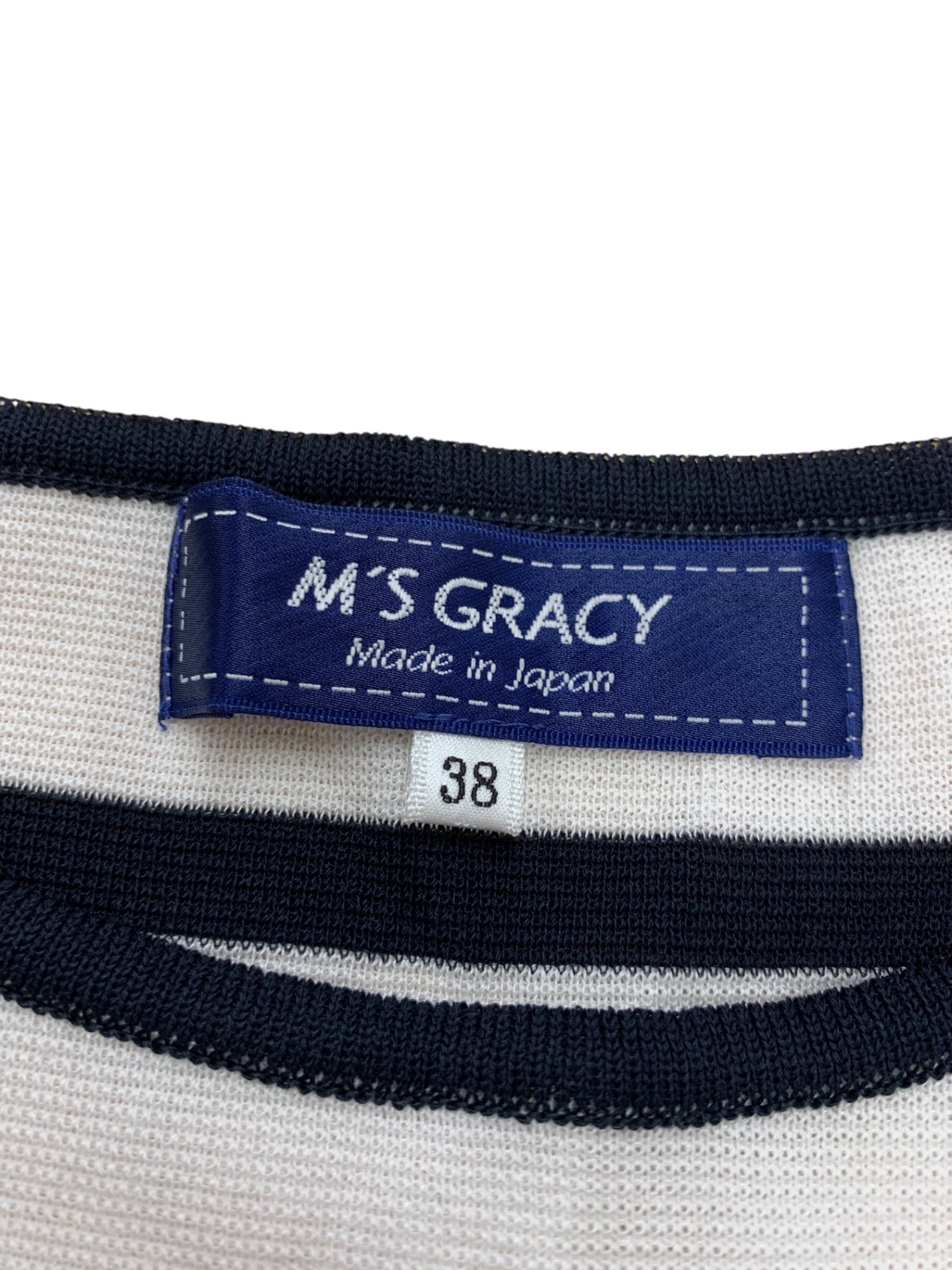 エムズグレイシー ロゴベルト付きボーダー 518322 カットソー 38 ホワイト ニット ITI5FPI9DR9H