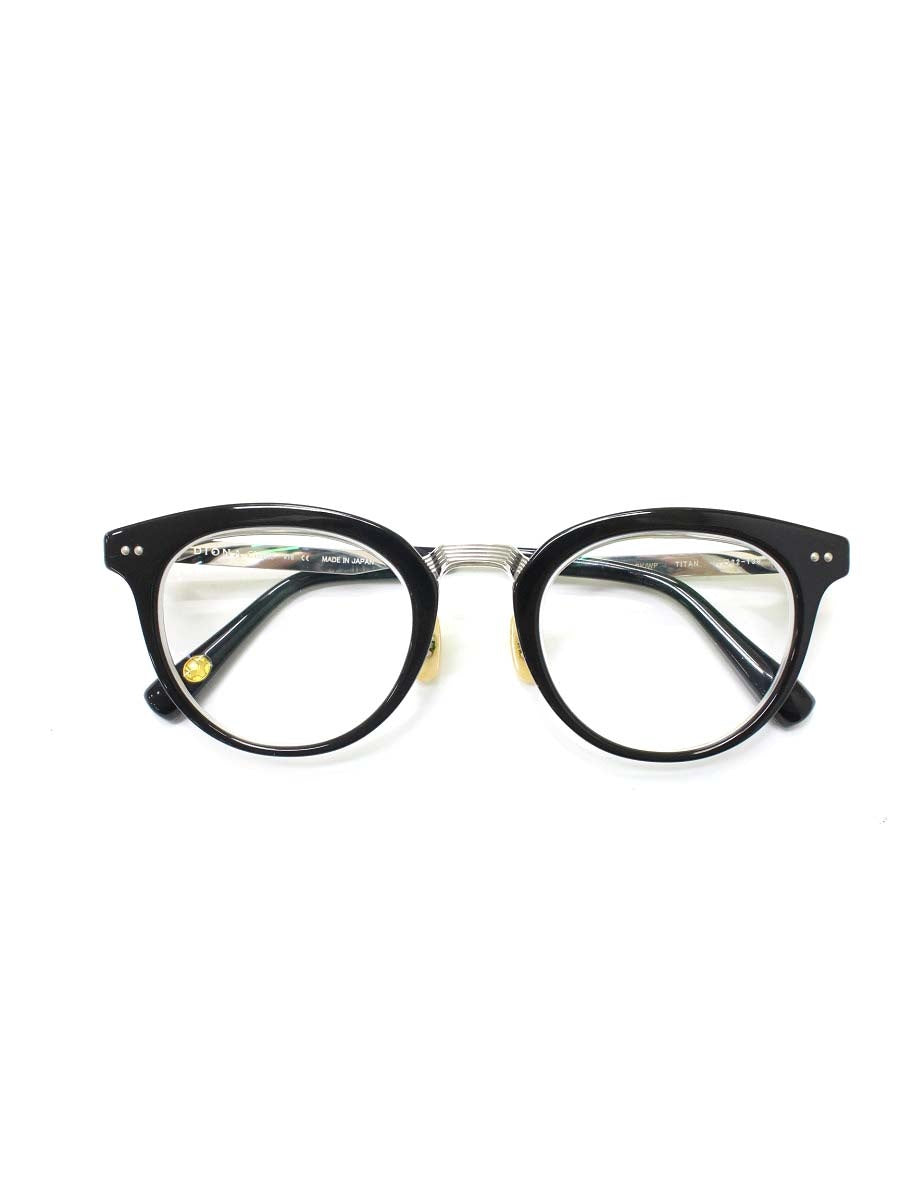 DIGNA Classic 916 メガネ ブラック シルバー コンビフレーム フルリム ボストンシェイプ 跳ね上げ式 IT8BG0BSPMKG