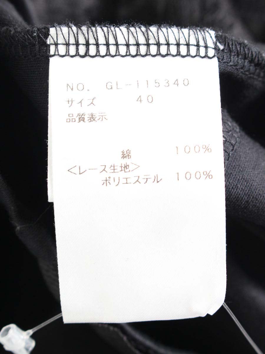 エムズグレイシー 115340 トップス 40 ブラック レース IT9P32YIBV2O 【SALE】