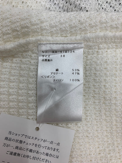 エムズグレイシー バイカラージップアップ 418124 ニットジャケット 38 ホワイト リボン ITZESD9OCOVE