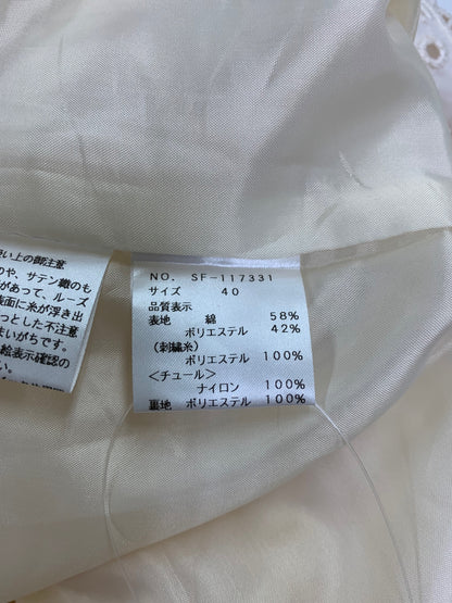 エムズグレイシー 117331 スカート 40 ベージュ ラワーモチーフ カットワーク ITYJJNFCZ63R
