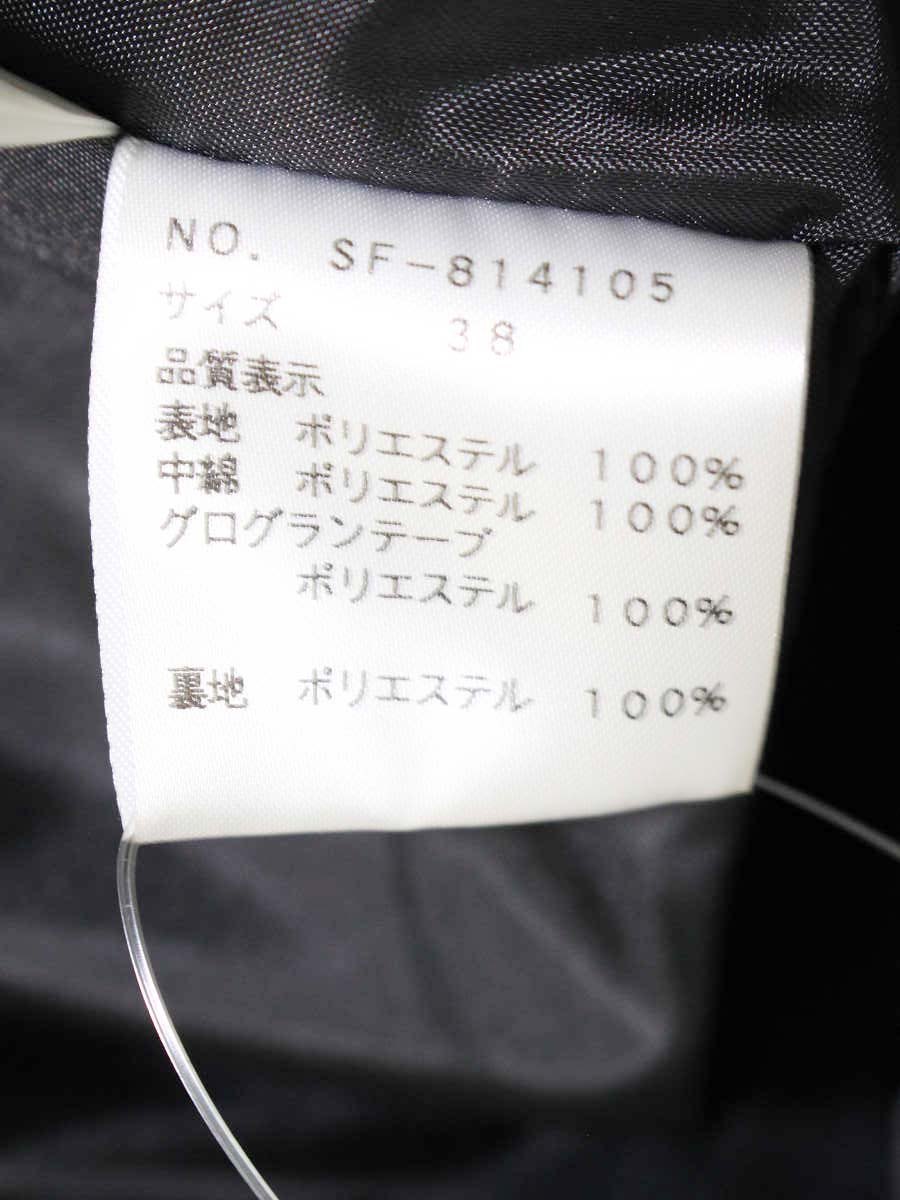 エムグレイシー 814105 ブルゾン 38 ブラック キルティング フラワーモチーフ ジップアップ ITMAFD2YL6TE