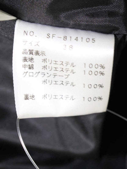 エムグレイシー 814105 ブルゾン 38 ブラック キルティング フラワーモチーフ ジップアップ ITMAFD2YL6TE