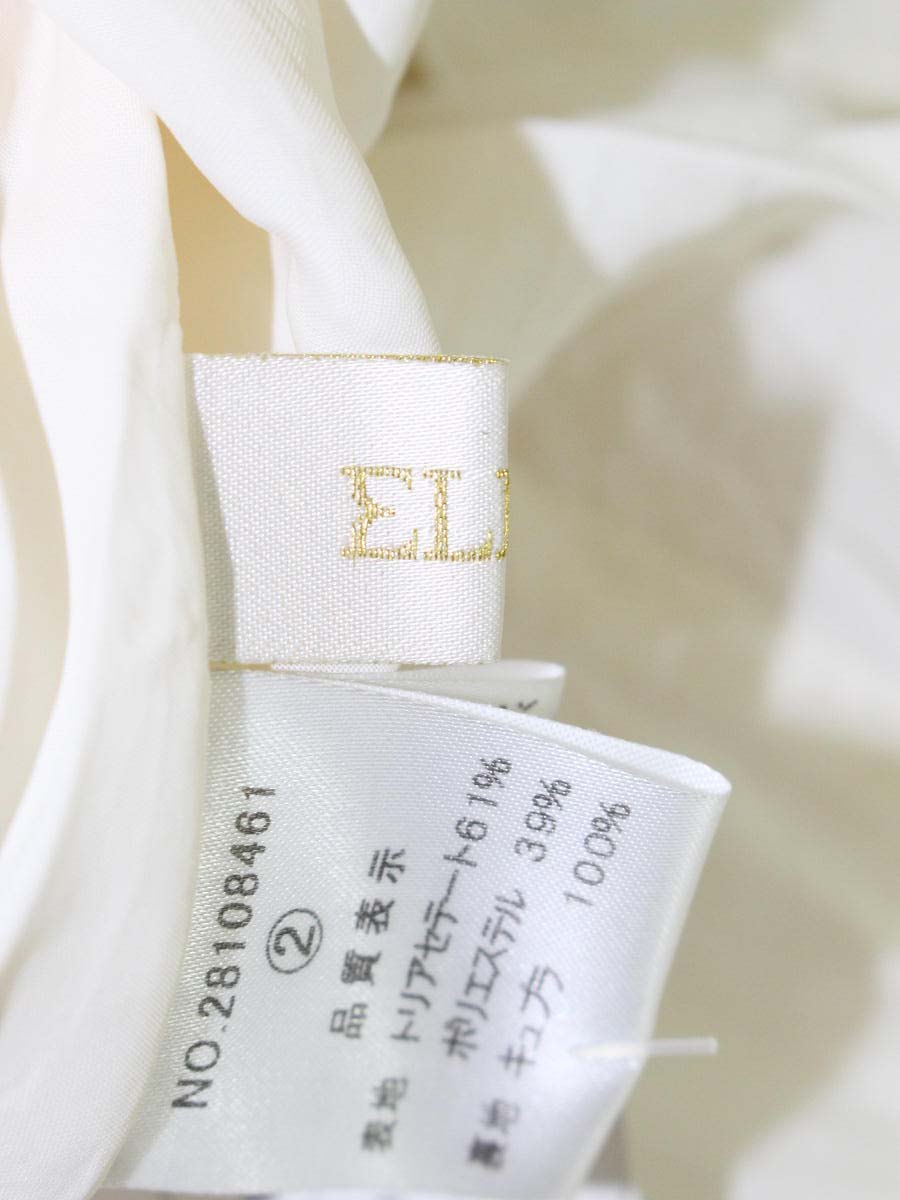 エリザ 28108461 ワンピース 2 アイボリー タック フレア ITCO2XQ4DOIW 【SALE】