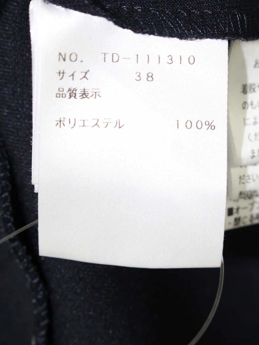 エムズグレイシー フード付きカットソードレス 111310 ワンピース 38 ネイビー ITRY14OHQAS3