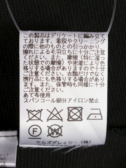 エムズグレイシー 918531 ニット セーター 40 ブラック プルオーバー スパンコール ITBPT8LTO14U