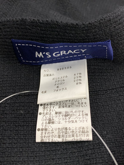 エムズグレイシー 996505 ショール ブラック ストール フォックスファー フード ITHN8DE53QJU