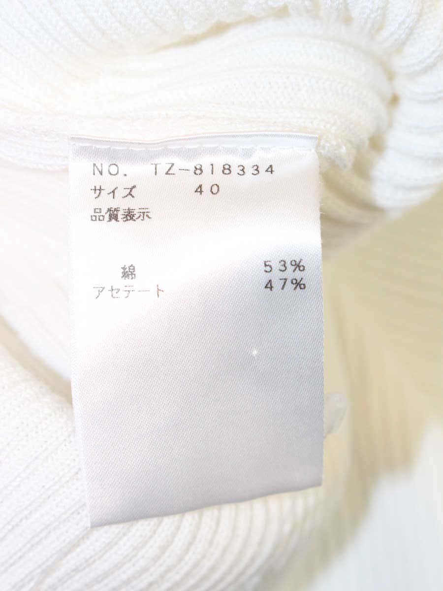 エムズグレイシー 818334 ニット 40 ホワイト リボン ITX3UDUF5HN2