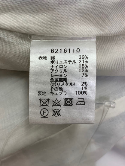 ルネ 6216110 ワンピース 36 ブルー MALHIA KENTツイード フラワービジュージップ ITVED4GBZLFS