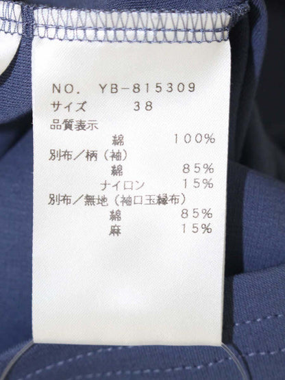 エムズグレイシー 815309 カットソー 38 ブルー リボン フリンジ IT3QLM08Z4K8