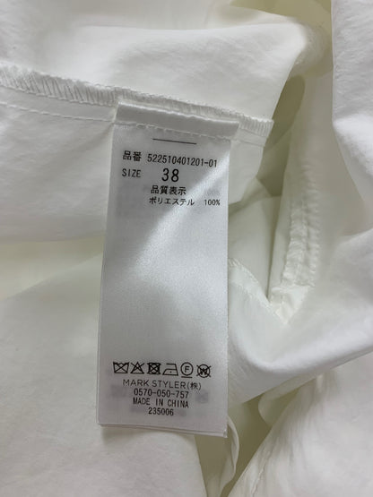 アンスリード ダブルラップシャツキャミソール 522510401201-01 38 ホワイト ITJL32UZG59Q