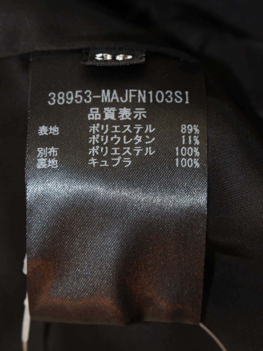 フォクシーニューヨーク collection 38953 ショートレングスジャケット 38 ブラック Jacket IT5D469ZJTC7