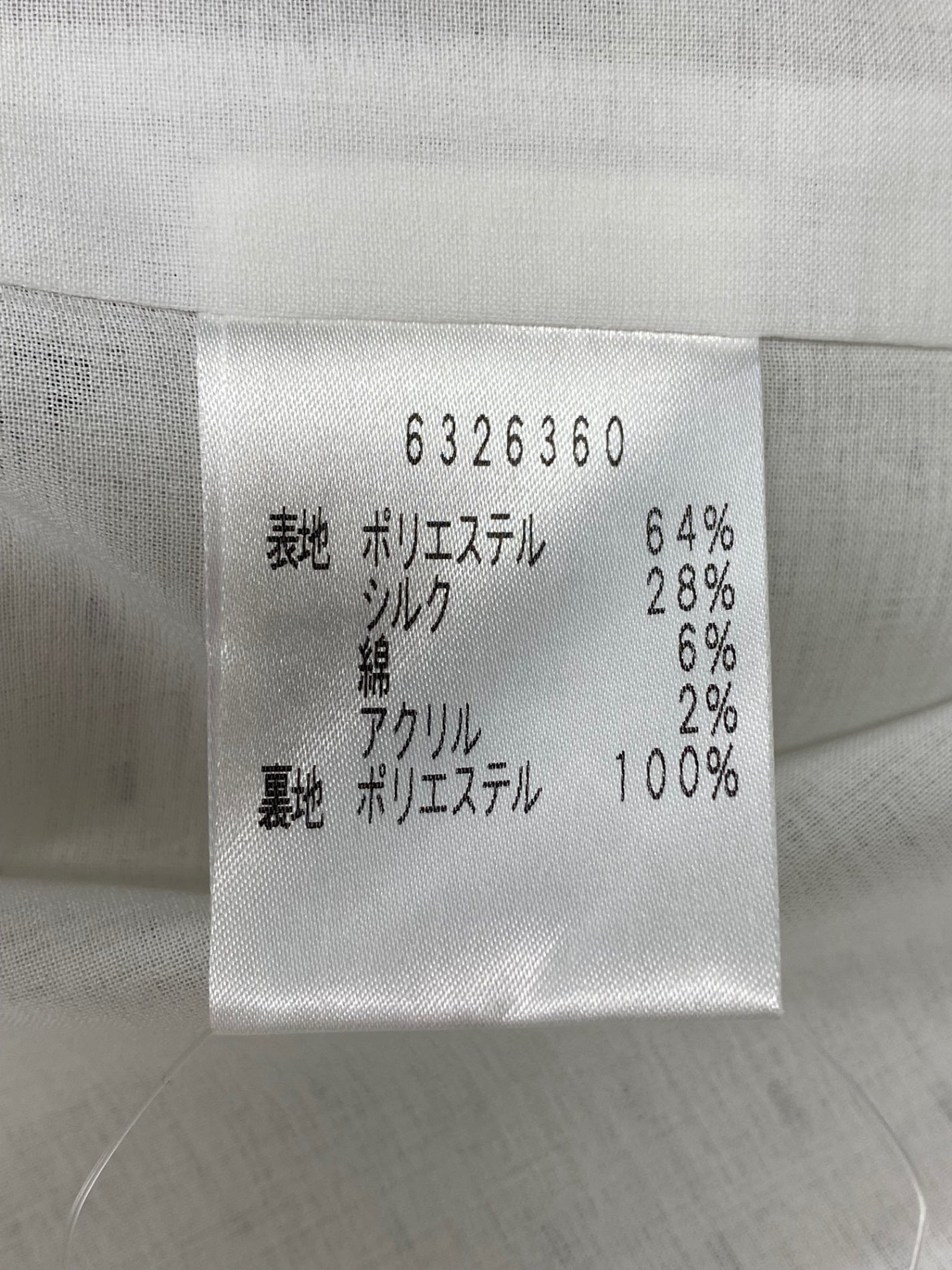ルネ 6326360 ワンピース 38 ホワイト タックフレア ITW8SC0NM1PB