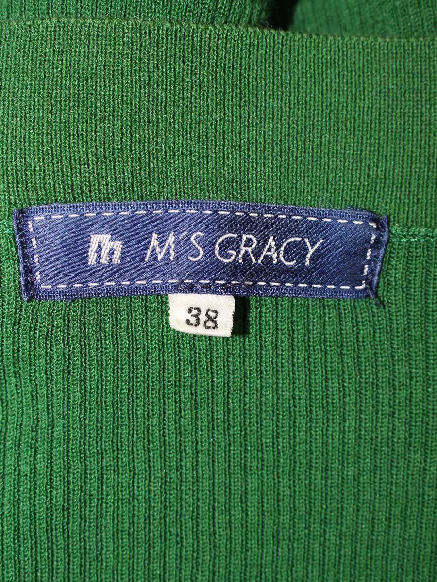 エムズグレイシー 128322 カーディガン 38 グリーン リブ ボレロ IT4RQEAX7J1Y