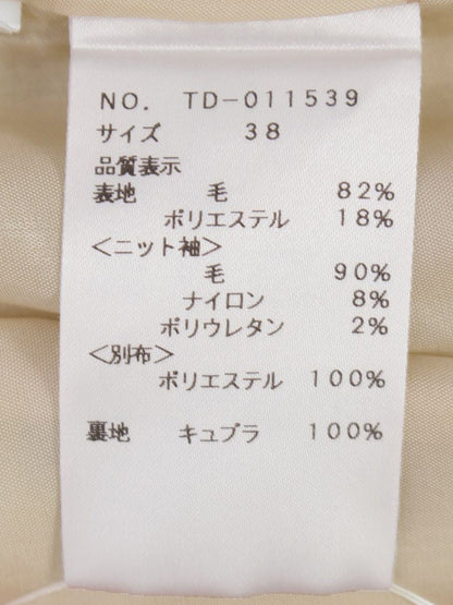 エムズグレイシー 011539 ワンピース 38 ベージュ ステッチ IT5VC9XRIF7G