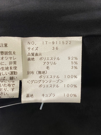 エムズグレイシー 911522 ワンピース 36 ブラック 犬モチーフ リボン タックフレア ITF60J7G418A