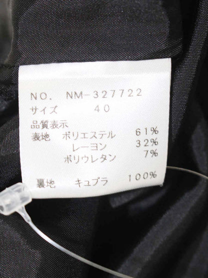 エムズグレイシー 327722 スカート 40 ブラック フレア IT835ZPANDKO