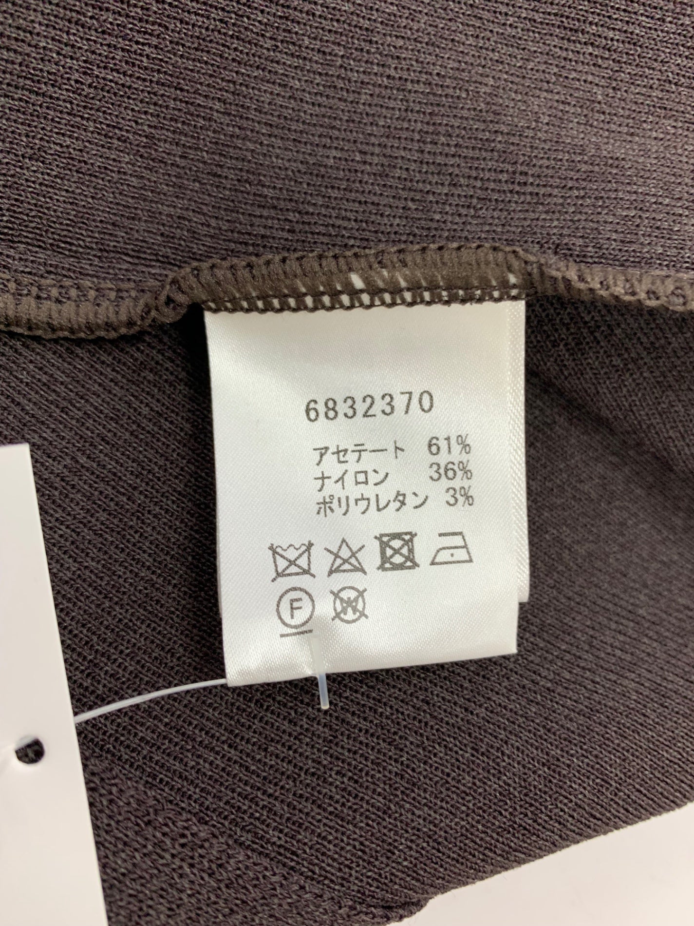 ルネ 6832370 パーカー 38 ブラウン パール ラインストーン Wジップ IT2IQ39XSAMC