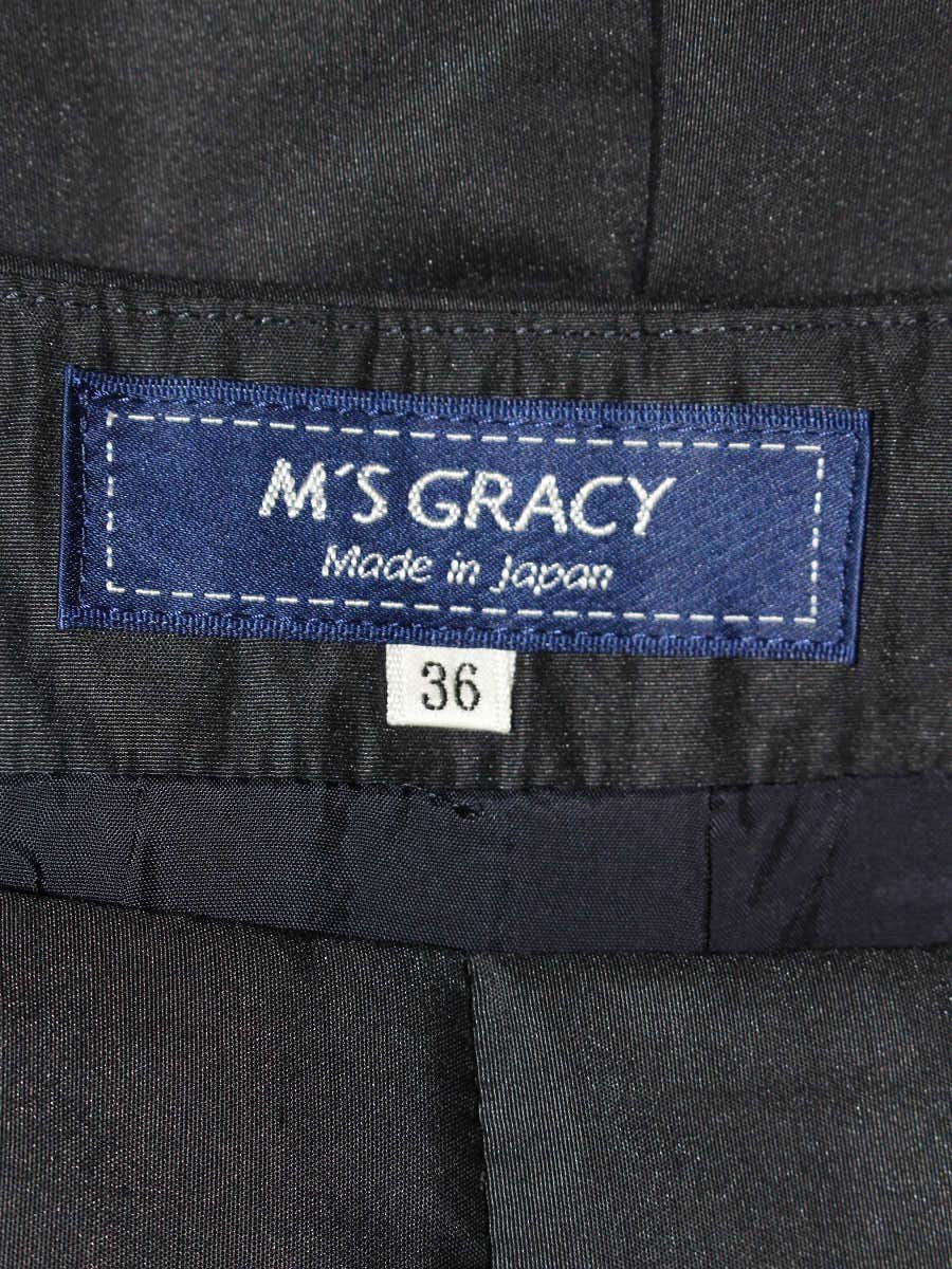 エムズグレイシー 817111 スカート 36 ブラック カットワーク フレア IT5GRBFCAEVU 【SALE】