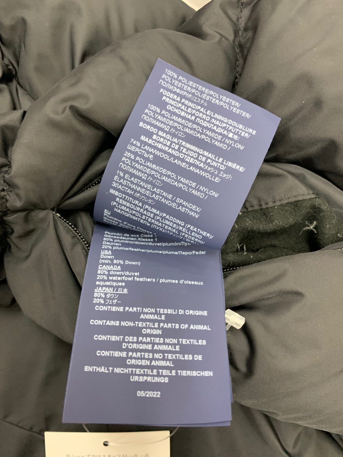 ヘルノ ラミナー PI001516D 12004 9389 ダウンコート 40 ブラック エコファー ダブルジップ マット ゴアテックス 2way IT517VKQDLMD