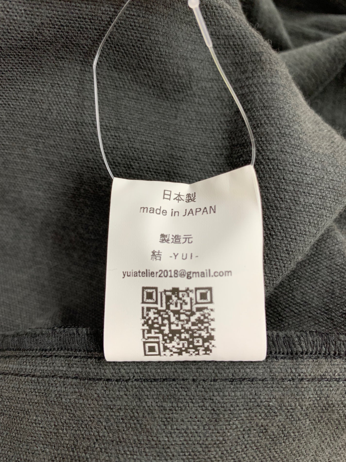 結 ユイ COLLARED CARDIGAN YCD-007 ジャケット 2 チャコールブラック コーデュロイ ITER8C4DDB9Y
