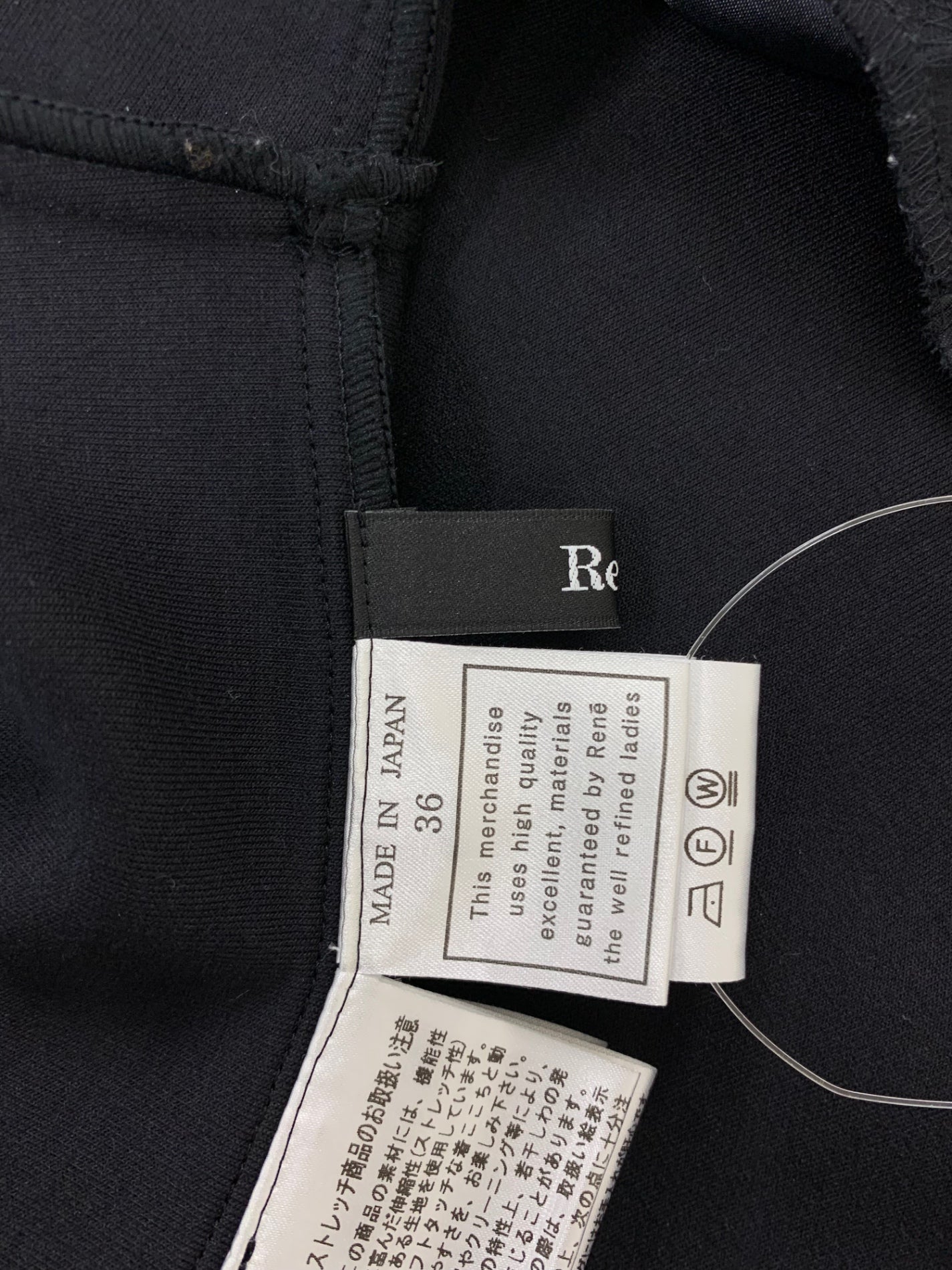 ルネ 5417980 ワンピース 36 ブラック ダンボールニット パール フリル ITTXFMG8JVJ4