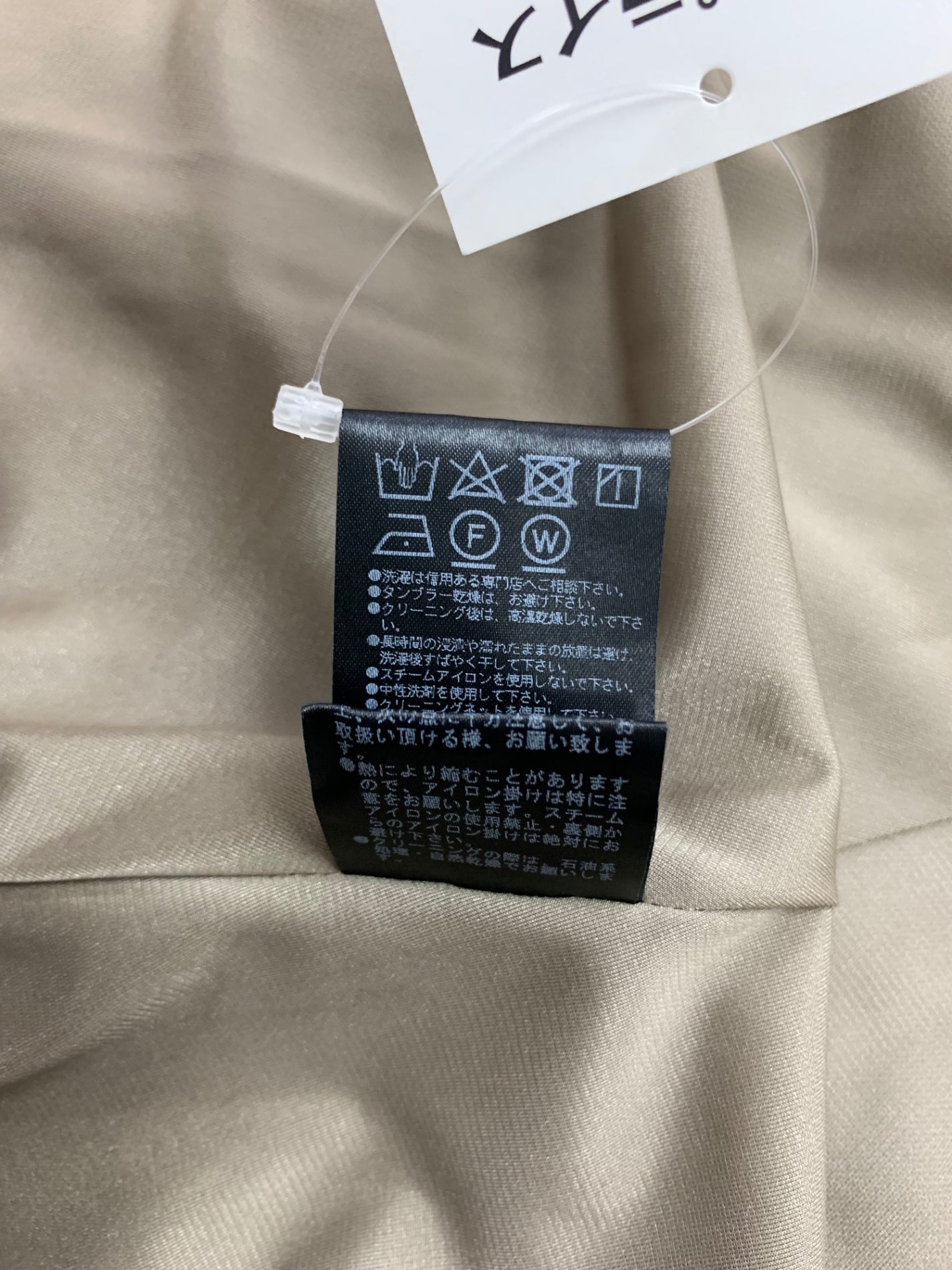 フォクシーニューヨーク Dress CLAIRE 39356 ワンピース 40 グレージュ ITCLX6TEBYA0