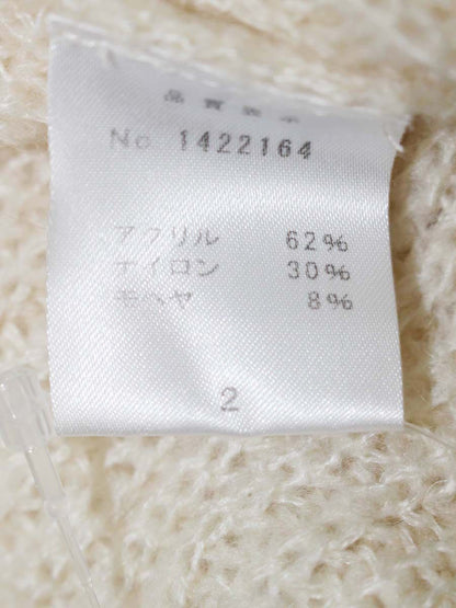 ギャラリービスコンティ 1422164 カーディガン 2 アイボリー リボン ITTHM09YKZVY