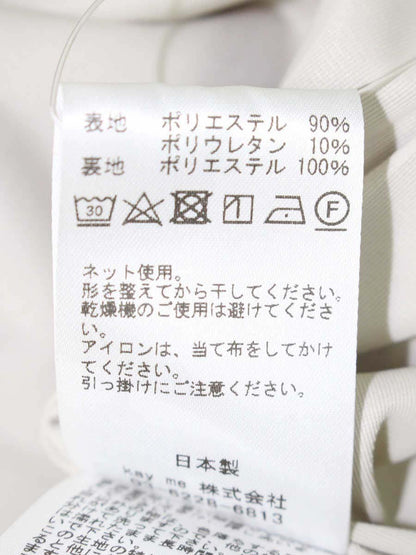 ケイミー OAKJ4256 ワンピース 7 ベージュ フレアー 着やせ ウオッシャブル IT9ET40TDSEK 【SALE】