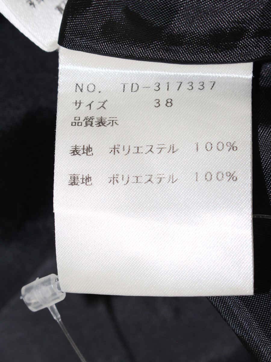 エムズグレイシー 317337 スカート 38 ブラック フラワーモチーフ タック フレア ITYMB8D6DWRK