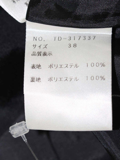 エムズグレイシー 317337 スカート 38 ブラック フラワーモチーフ タック フレア ITYMB8D6DWRK