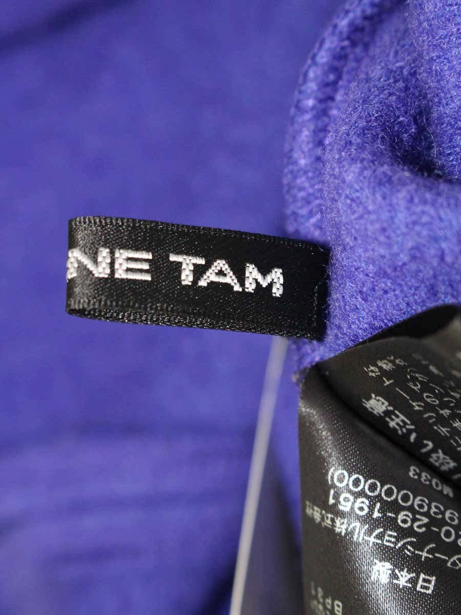 ヴィヴィアンタム ワンダールドラゴンカットソー 14275060 40 パープル ウール 刺繍 ITHQ4LCSFGC5