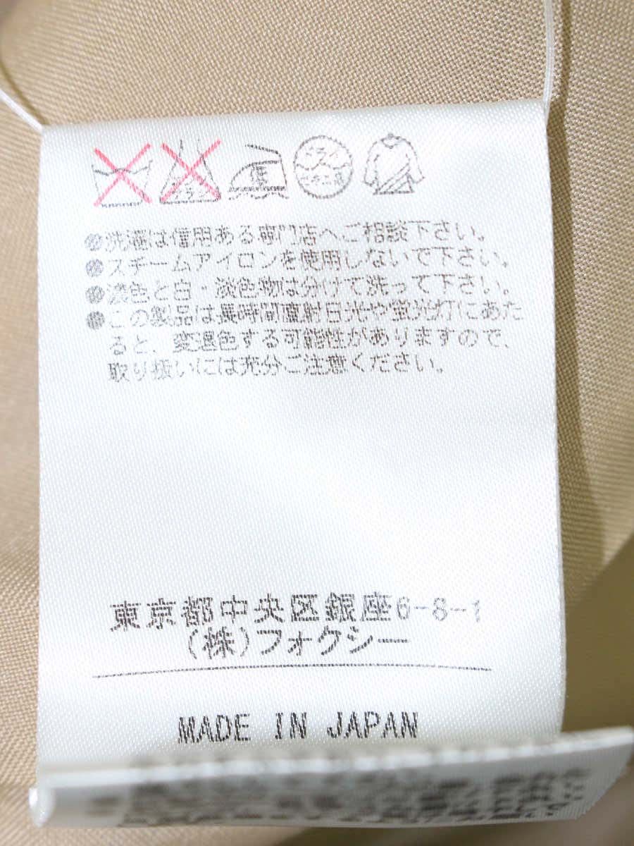 フォクシーブティック ベルフラワー 31555 スカート 40 ベージュ ITACI3SDX3AC