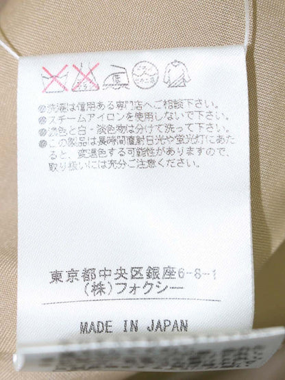 フォクシーブティック ベルフラワー 31555 スカート 40 ベージュ ITACI3SDX3AC