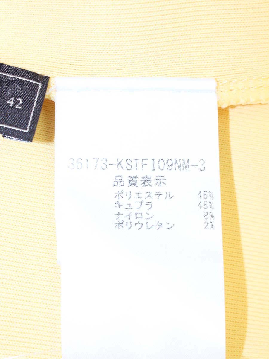 フォクシーブティック ジェリービーンセーター 36173 ニット トップス 42 イエロー 半袖 ITH5W0205TM2